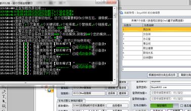 �齫͵�ƻ��Ƽ�����Ƶ��7��Ů��д�ռǣ�ϰүү��̫������(ͼ)...