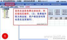 ţţ��ǧ�ַ���Ƶ����½���һ���ɻ��Ӷ�Ա�򲡴��� Ӣ�۴�����Ļ...